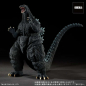 Preview: Godzilla (Last Scene) Statue TOHO Yuji Sakai Modeling Collection, Godzilla gegen Destoroyah (1995), 31 cm