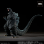 Preview: Godzilla (Last Scene) Statue TOHO Yuji Sakai Modeling Collection, Godzilla vs. Destoroyah (1995), 31 cm