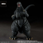 Preview: Godzilla (Last Scene) Statue TOHO Yuji Sakai Modeling Collection, Godzilla vs. Destoroyah (1995), 31 cm