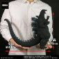 Preview: Godzilla (Last Scene) Statue TOHO Yuji Sakai Modeling Collection, Godzilla gegen Destoroyah (1995), 31 cm