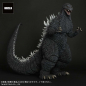 Preview: Godzilla Statue TOHO Gigantic Series, Godzilla Against Mechagodzilla (2002), 47 cm