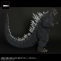 Preview: Godzilla Statue TOHO Gigantic Series, Godzilla Against Mechagodzilla (2002), 47 cm