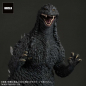 Preview: Godzilla Statue TOHO Gigantic Series, Godzilla Against Mechagodzilla (2002), 47 cm