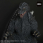 Preview: Godzilla Statue TOHO Gigantic Series, Godzilla against Mechagodzilla (2002), 47 cm