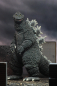 Preview: Godzilla 1962