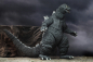 Preview: Godzilla 1962