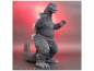 Preview: Godzilla 1975 X-Plus