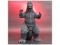 Preview: Godzilla 1975 X-Plus