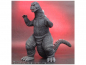 Preview: Godzilla 1975 X-Plus