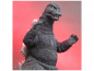 Preview: Godzilla 1975 X-Plus