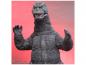 Preview: Godzilla 1975 X-Plus