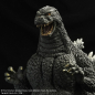 Preview: Godzilla 1993