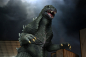 Preview: Godzilla 2003