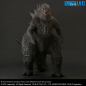 Preview: Godzilla X-Plus