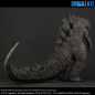 Preview: Godzilla X-Plus