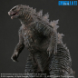 Preview: Godzilla X-Plus