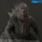 Preview: Godzilla X-Plus