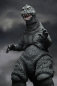 Preview: Godzilla 1964