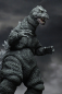 Preview: Godzilla 1964