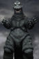 Preview: Godzilla 1964