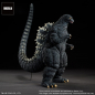 Preview: Godzilla (Gallant Figure in the Suzuka Mountains) Statue TOHO Yuji Sakai Modeling Collection, Godzilla gegen Mechagodzilla II (1993), 35 cm