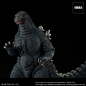 Preview: Godzilla (Gallant Figure in the Suzuka Mountains) Statue TOHO Yuji Sakai Modeling Collection, Godzilla gegen Mechagodzilla II (1993), 35 cm