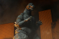 Preview: Godzilla 1989