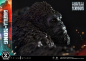 Preview: Godzilla vs. Kong