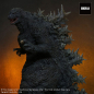 Preview: Godzilla Statue TOHO Series, Godzilla: The Ride, 30 cm