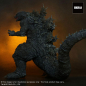 Preview: Godzilla Statue TOHO Series, Godzilla: The Ride, 30 cm