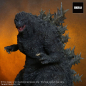 Preview: Godzilla Statue TOHO Series, Godzilla: The Ride, 30 cm