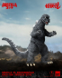 Preview: Godzilla Action Figure Kaiju-Dou, Godzilla vs. Mechagodzilla (1974), 23 cm