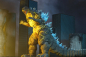 Preview: Godzilla