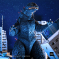 Preview: Godzilla Actionfigur Exquisite Basic, Godzilla 2000: Millennium (1999), 18 cm