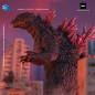 Preview: Godzilla Actionfigur Exquisite Basic, Godzilla 2000: Millennium (1999), 18 cm