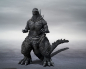 Preview: Godzilla (Minus Color Ver.) Actionfigur S.H.MonsterArts Web Exclusive, Godzilla Minus One (2023), 16 cm