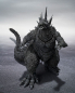 Preview: Godzilla (Minus Color Ver.) Actionfigur S.H.MonsterArts Web Exclusive, Godzilla Minus One (2023), 16 cm