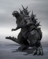 Preview: Godzilla (Minus Color Ver.) Actionfigur S.H.MonsterArts Web Exclusive, Godzilla Minus One (2023), 16 cm