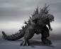 Preview: Godzilla (Minus Color Ver.) Actionfigur S.H.MonsterArts Web Exclusive, Godzilla Minus One (2023), 16 cm