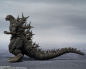 Preview: Godzilla (2023) Action Figure S.H.MonsterArts, Godzilla Minus One, 16 cm