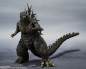 Preview: Godzilla (2023) Action Figure S.H.MonsterArts, Godzilla Minus One, 16 cm