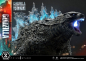 Preview: Godzilla