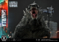 Preview: Godzilla