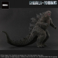 Preview: Godzilla Statue TOHO Large Kaiju Series, Godzilla vs. Kong, 26 cm