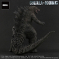 Preview: Godzilla Statue TOHO Large Kaiju Series, Godzilla vs. Kong, 26 cm