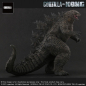 Preview: Godzilla Statue TOHO Large Kaiju Series, Godzilla vs. Kong, 26 cm