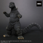 Preview: Godzilla Statue, King Kong gegen Godzilla (1974), 31 cm