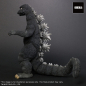 Preview: Godzilla Statue, Godzilla vs. Mechagodzilla (1974), 31 cm