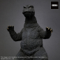 Preview: Godzilla Statue, King Kong gegen Godzilla (1974), 31 cm