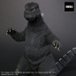 Preview: Godzilla Statue, Godzilla vs. Mechagodzilla (1974), 31 cm